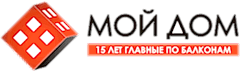 ОкнаМойДом